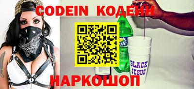 MDMA Premium VHQ Камышлов