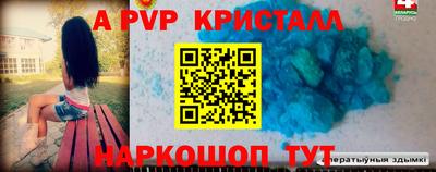хмурый Канаш