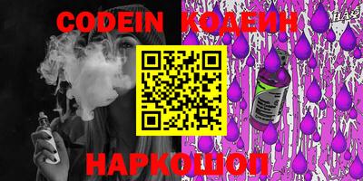 MDMA Premium VHQ Камышлов