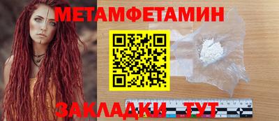 jwh Кандалакша