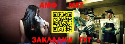 MDMA Premium VHQ Камышлов