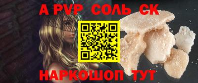MDMA Premium VHQ Камышлов