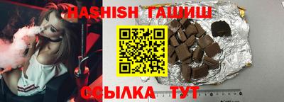 Альфа ПВП Аргун