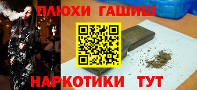 MDMA Premium VHQ Камышлов