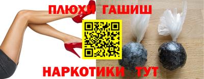 MDMA Premium VHQ Камышлов