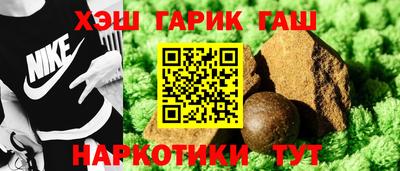 MDMA Premium VHQ Камышлов