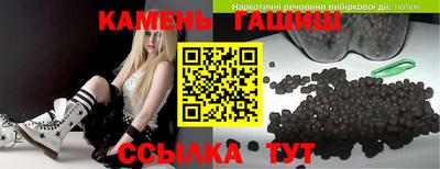 стаф Апрелевка