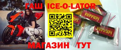 хмурый Канаш