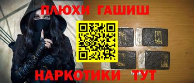 Альфа ПВП Аргун