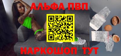 jwh Кандалакша