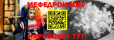 стаф Апрелевка