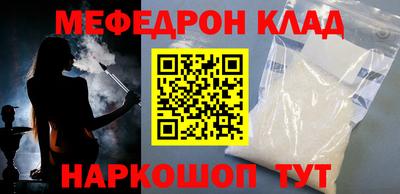 стаф Апрелевка