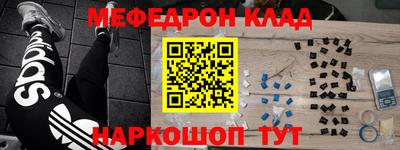 хмурый Канаш