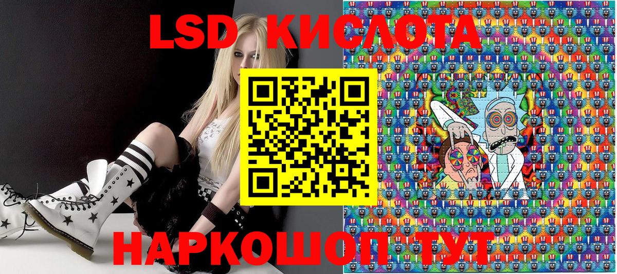 Пенза  Марки N-bome 1500мкг  Марки N-bome 1500мкг  Вход с VPN 