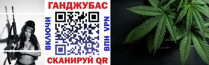 Марихуана Amnesia  Пенза 